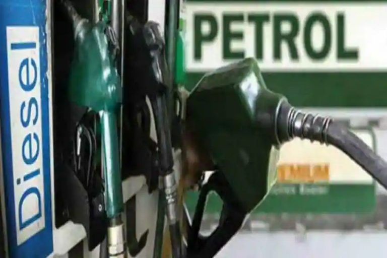 Petrol Price Today: Petrol, Diesel Prices Drop by 20 Paise Across Major Cities. Check New Rates